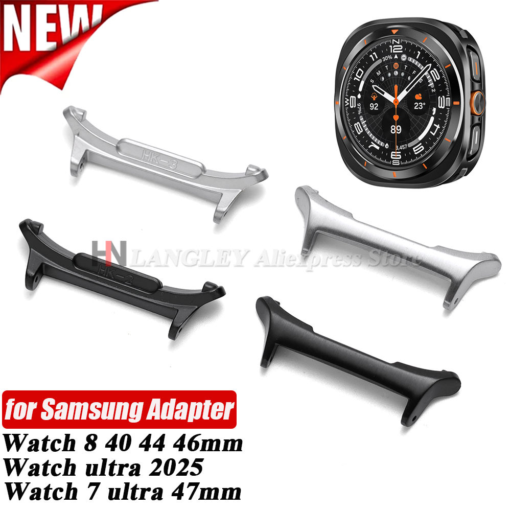 Watch Band Connector - 1 Paar Adapter für Samsung Galaxy
