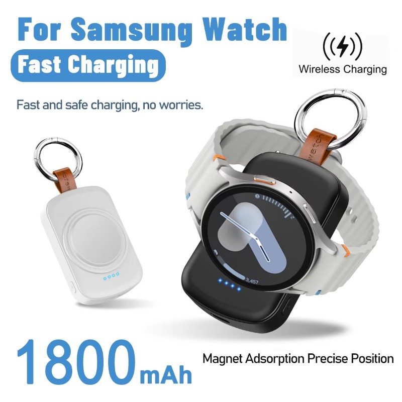Wireless Charger Watch - Tragbares 1800mAh Magnetisches Kabelloses Uhrenladegerät für