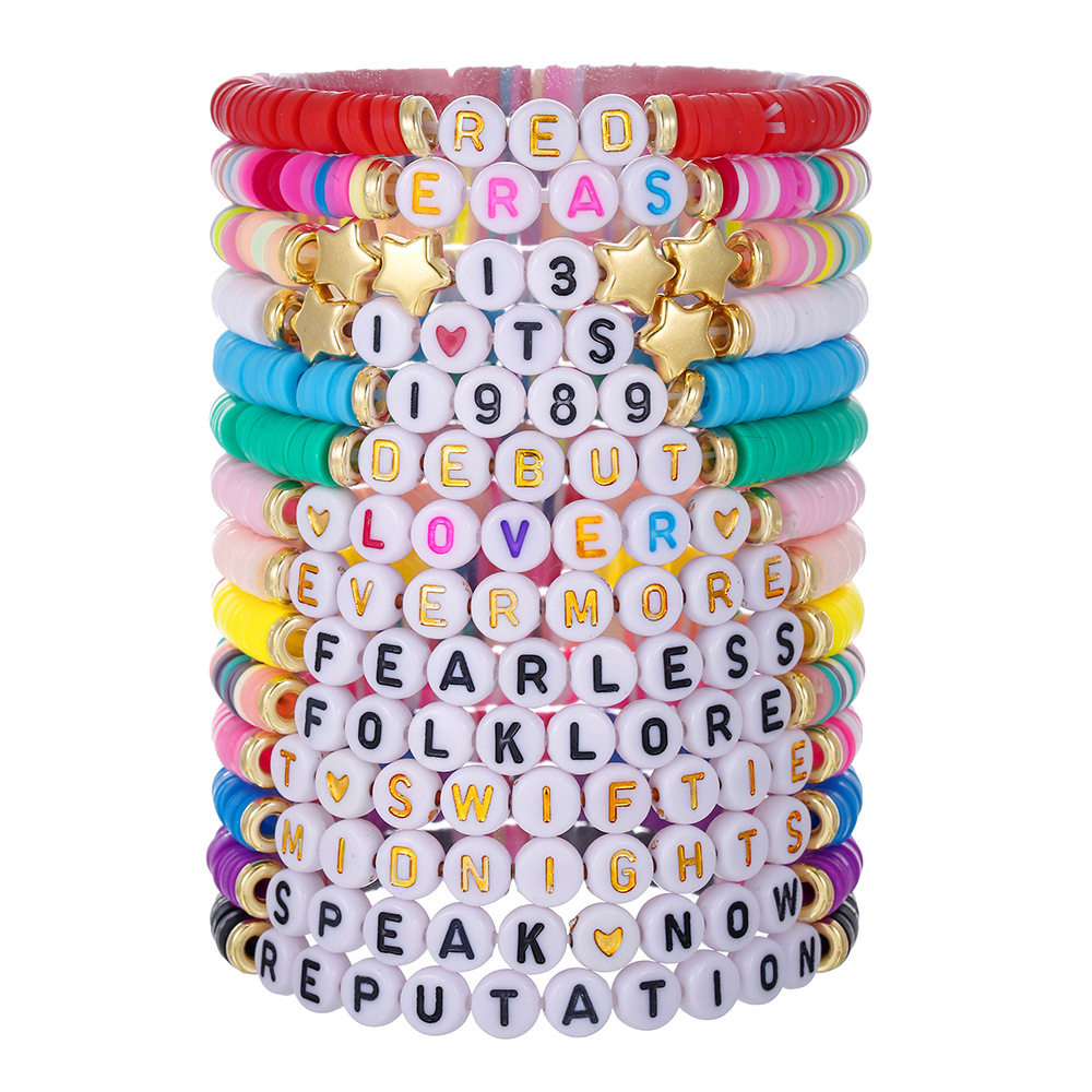 Ceramic Link Bracelet - Musik-Sammlung 11 Album-inspiriertes Freundschaftsarmband-Set mit personalisierten