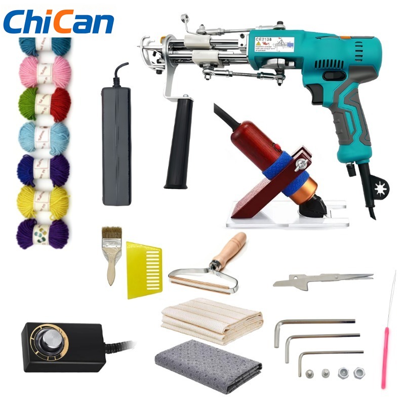 Smart Accessories - 【Smart】Dual-Mode Cut-Loop-Pile Elektrische Tufting-Maschine Starter-Set All-in-One