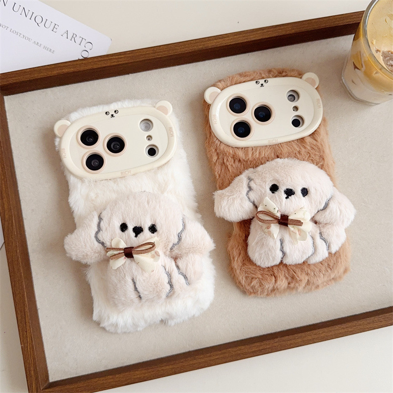 3D-Cartoon-Bowknot-Welpen-warm – Apple Iphone 15 Pro Max Bewertung und Preis