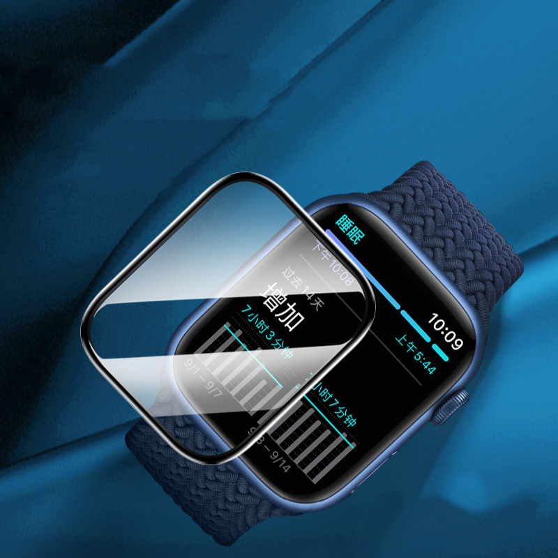 Displayschutzfolie für Apple W – Garmin Smartwatch Accessories Bewertung und Preis