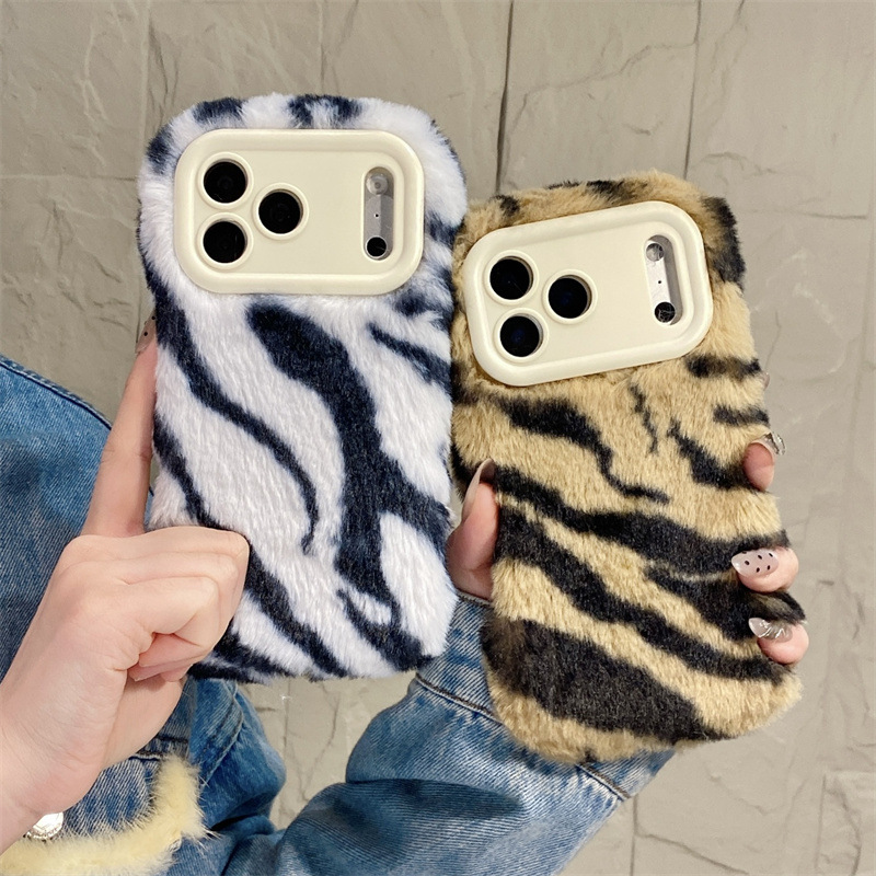 Luxuriöse Zebra-Muster Flausch – Apple Iphone 15 Pro Max Bewertung und Preis