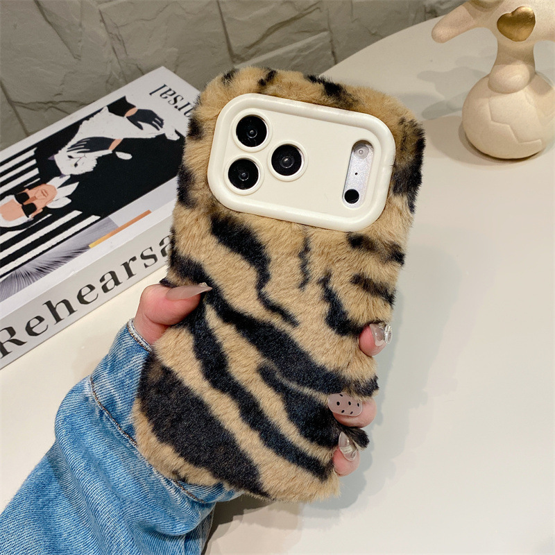 Luxuriöse Zebra-Muster Flausch – Apple Iphone 15 Pro Max Bewertung und Preis