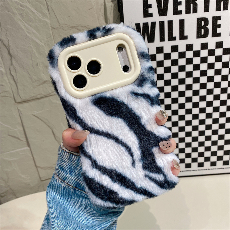 Luxuriöse Zebra-Muster Flausch – Apple Iphone 15 Pro Max Bewertung und Preis