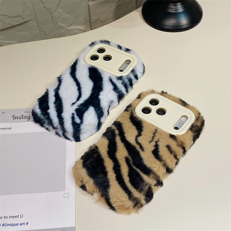 Luxuriöse Zebra-Muster Flausch – Apple Iphone 15 Pro Max Bewertung und Preis