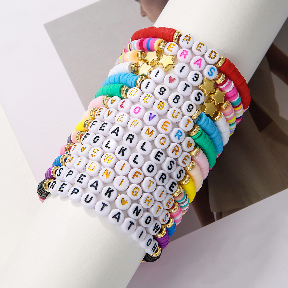 Musik-Sammlung 11 Album-inspir – Ceramic Link Bracelet Bewertung und Preis