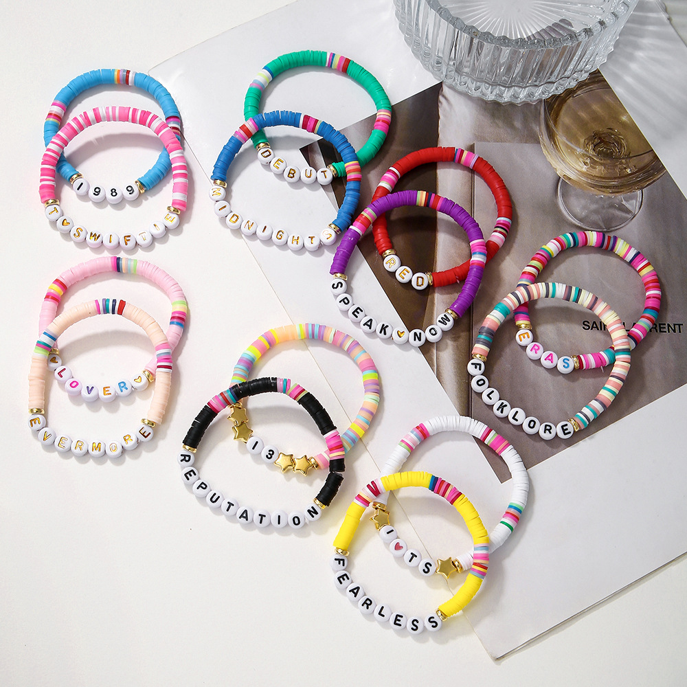 Musik-Sammlung 11 Album-inspir – Ceramic Link Bracelet Bewertung und Preis