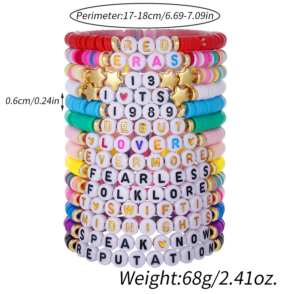 Musik-Sammlung 11 Album-inspir – Ceramic Link Bracelet Bewertung und Preis
