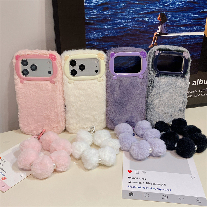 Luxuriöse Einfarbige Flauschig – Apple Iphone 16 Bewertung und Preis