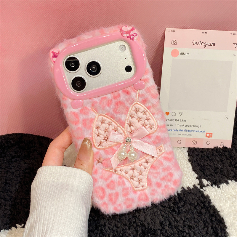 Luxuriöse Leopardenmuster-Plüs – Apple Iphone 15 Pro Max Bewertung und Preis