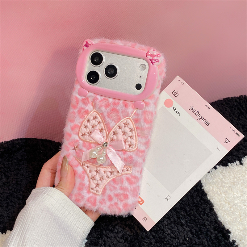 Luxuriöse Leopardenmuster-Plüs – Apple Iphone 15 Pro Max Bewertung und Preis