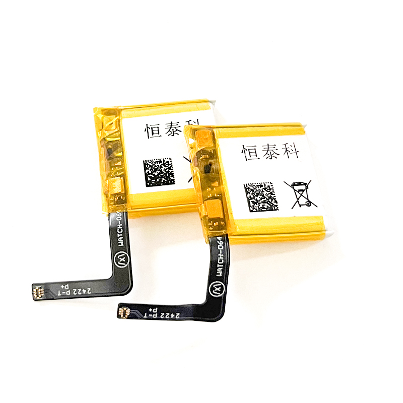 Wiederaufladbare Batterie PL41 – Smartwatch A1914 Bewertung und Preis