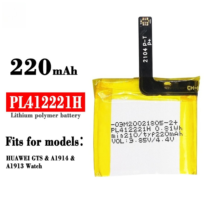 PL412221H 220mAh für Huami Ama – Smartwatch A1914 Bewertung und Preis