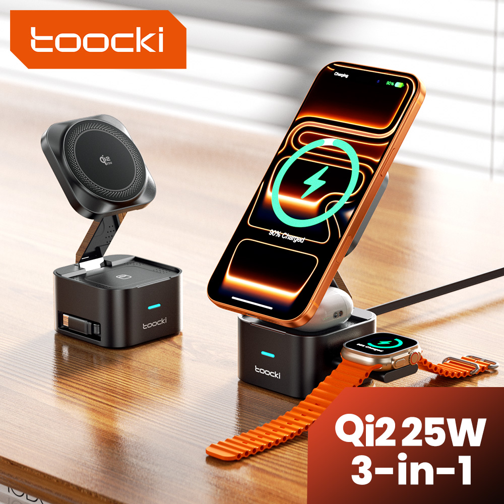 Toocki QI2.2 25W Kabelloses La – Wireless Charger Watch Bewertung und Preis