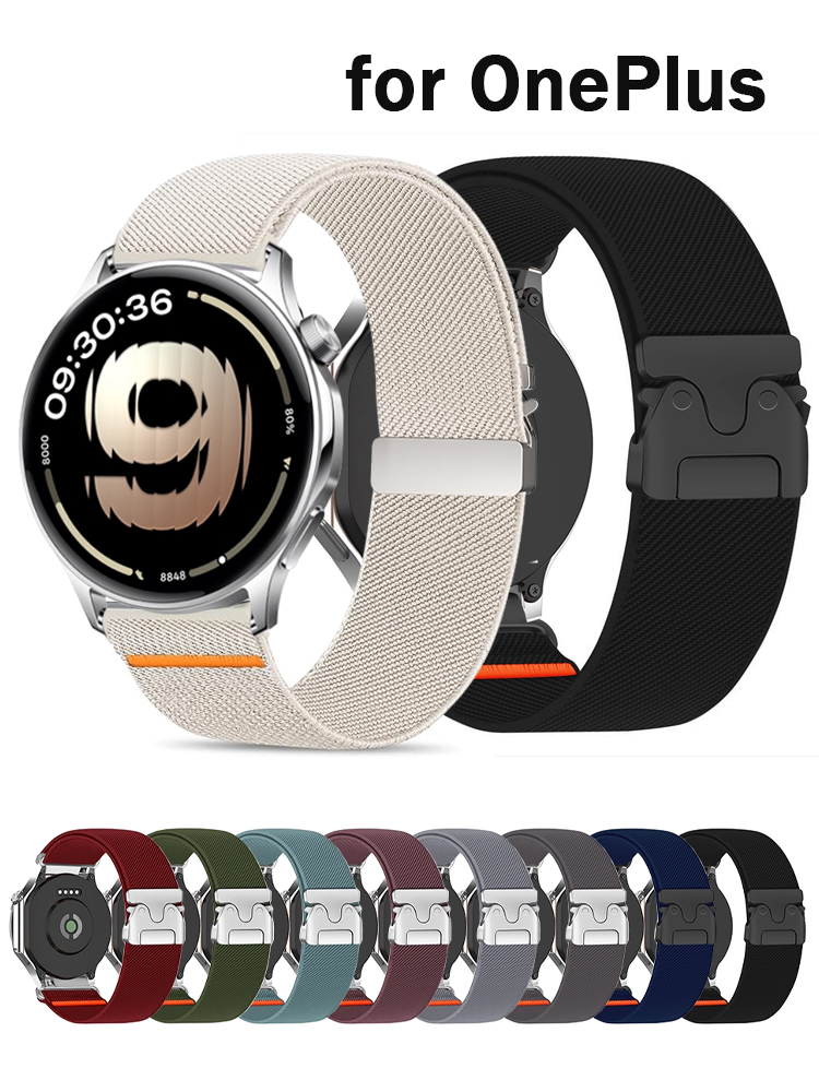 Strap Für OnePlus S/3/4 Pro/X2 – Solo Loop Strap Bewertung und Preis