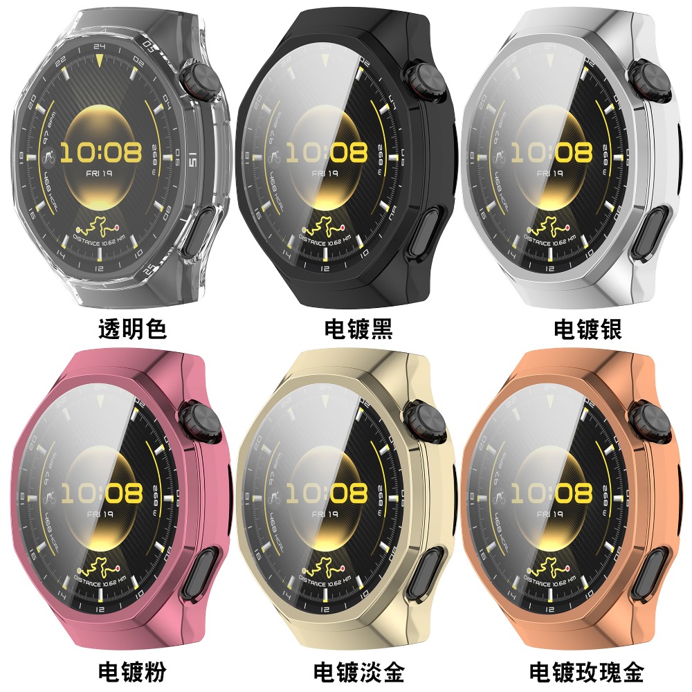 Weiche TPU-Hülle für Huawei Wa – Huawei Smartwatch Accessories Bewertung und Preis