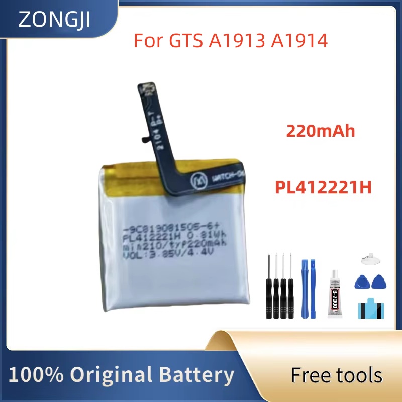 Neue Batterie PL412221H 220 mA – Smartwatch A1914 Bewertung und Preis